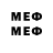 Метадон VHQ Apl Green5
