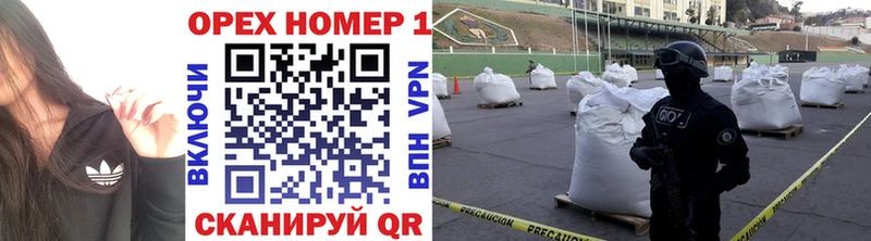 наркотики  Железногорск  Кокаин 99% 