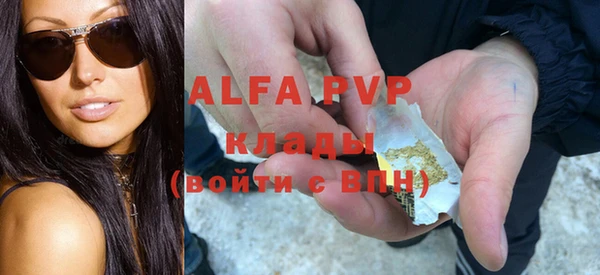 mdpv Пролетарск