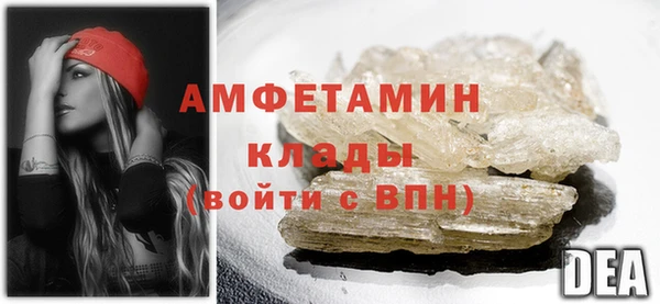 таблы Протвино