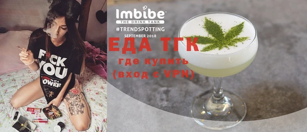 дурь Приозерск