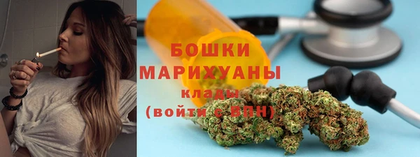 таблы Протвино
