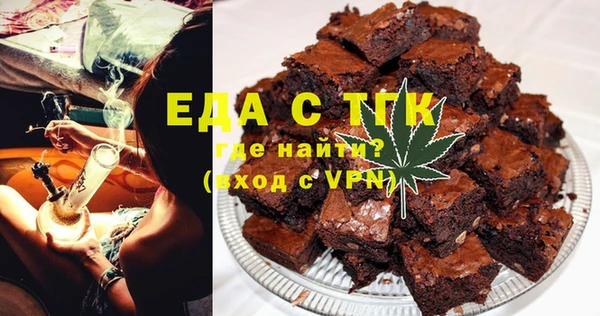 скорость mdpv Сковородино