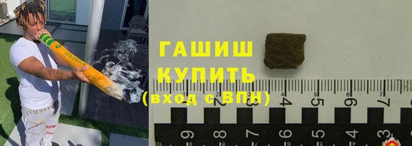 mdpv Пролетарск