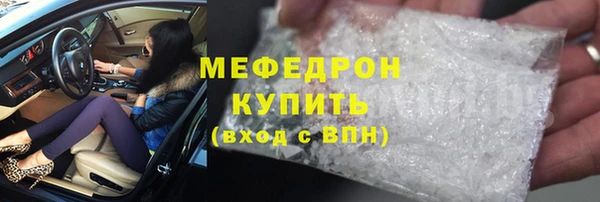 mdpv Пролетарск