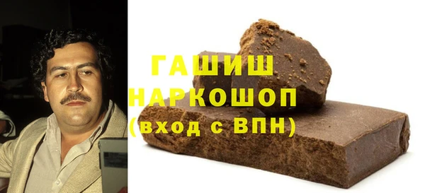 mdpv Пролетарск