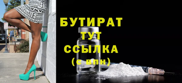 дурь Приозерск
