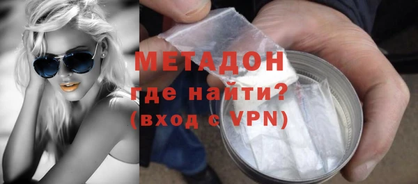 дурь Приозерск