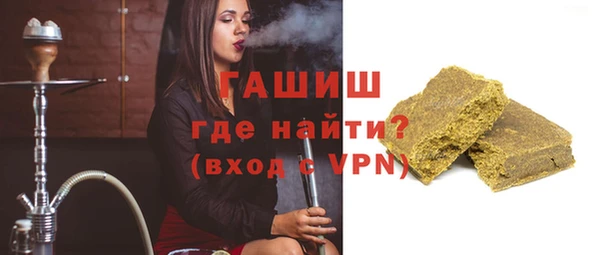 меф VHQ Володарск