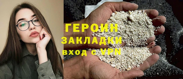 mdpv Сибай