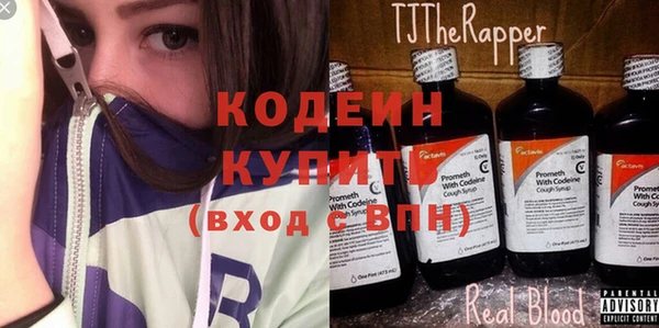 дурь Приозерск