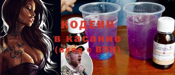 дурь Приозерск