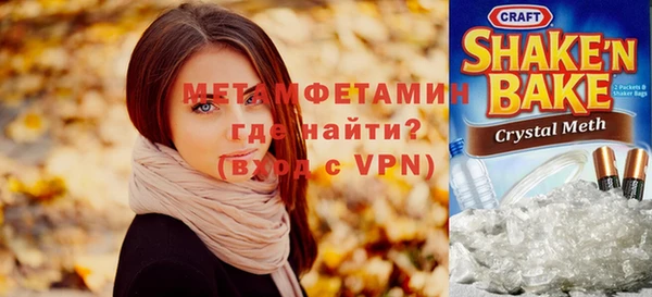 mdpv Пролетарск