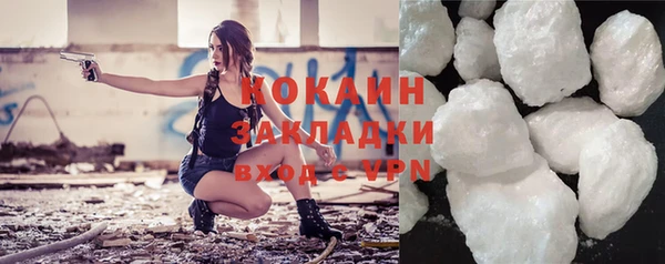 меф VHQ Володарск