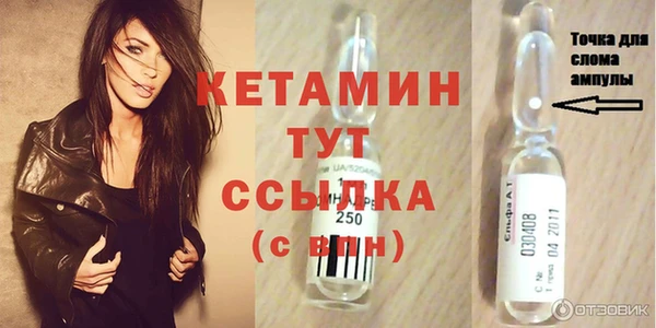 соль ск Сим