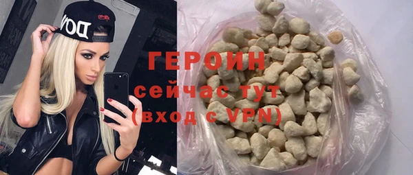 таблы Протвино