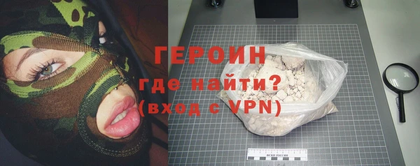дурь Приозерск