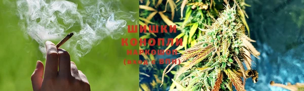 меф VHQ Володарск