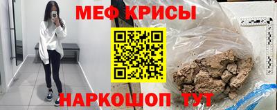 дживик Балаково