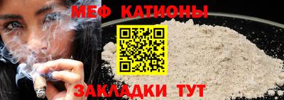 дживик Балаково