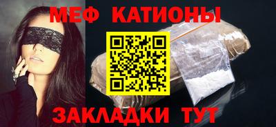 метадон Балашиха