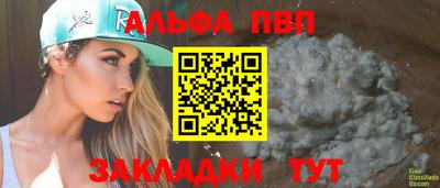 метадон Балашиха