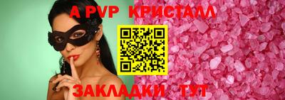 метадон Балашиха