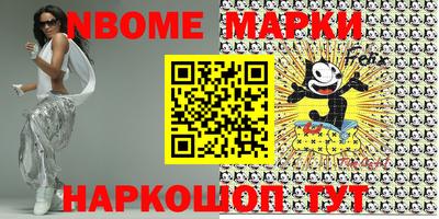 дживик Балаково