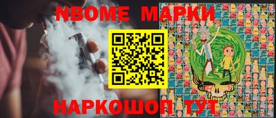 метадон Балашиха