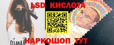 дживик Балаково