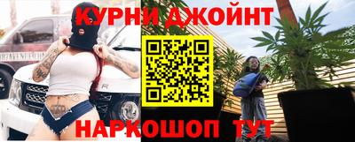 дживик Балаково