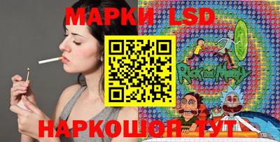 метадон Балашиха