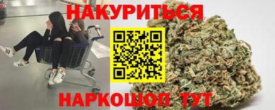 метадон Балашиха