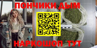 метадон Балашиха