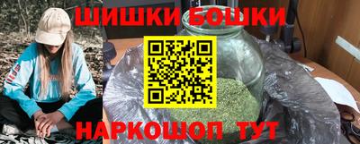 дживик Балаково