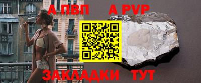 метадон Балашиха