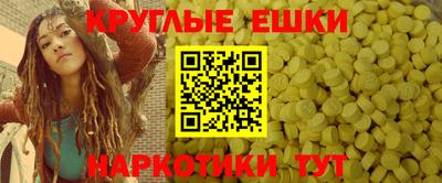 сатива Балахна