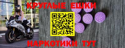 метадон Балашиха