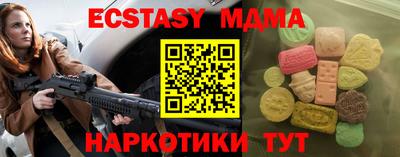 метадон Балашиха