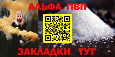 метадон Балашиха