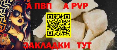 метадон Балашиха