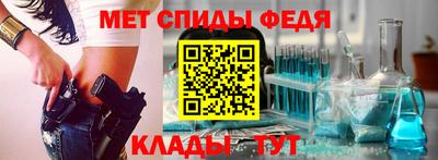 дживик Балаково