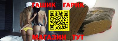 метадон Балашиха