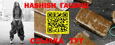 дживик Балаково