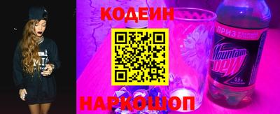 метадон Балашиха