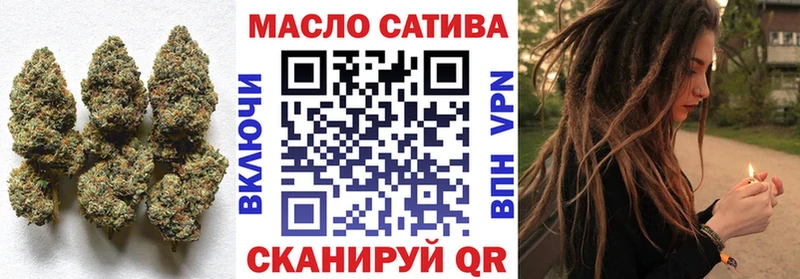 Дистиллят ТГК жижа  где найти наркотики  Железногорск 